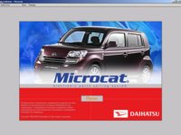 Каталог запчастей Daihatsu