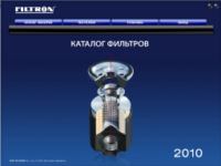 Каталог фильтров