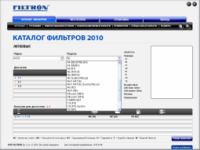 Каталог воздушных фильтров