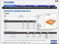 Каталог масленных фильтров