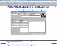Каталог Hyundai