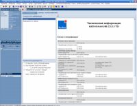 TecDoc